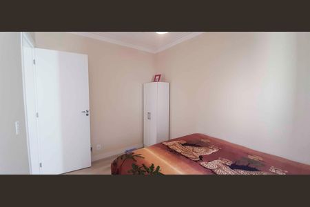 Apartamento à venda com 44m², 2 quartos e 1 vagaQuarto 1