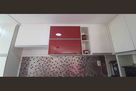 Apartamento à venda com 44m², 2 quartos e 1 vagaCozinha