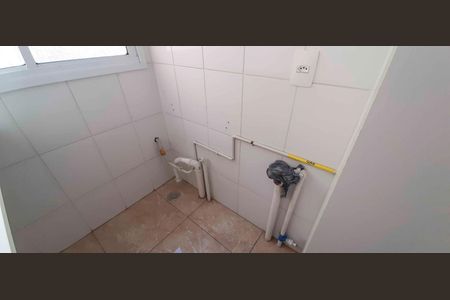 Apartamento à venda com 44m², 2 quartos e 1 vagaÁrea de Serviço