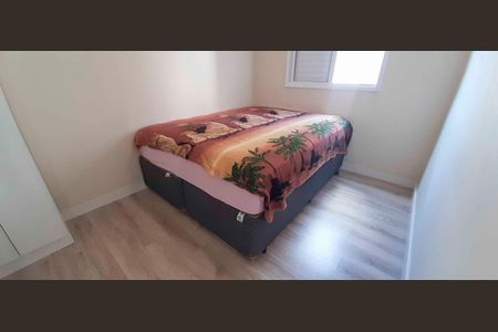 Apartamento à venda com 44m², 2 quartos e 1 vagaQuarto 1