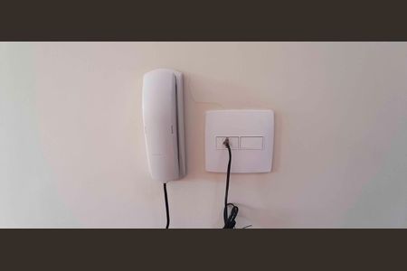 Apartamento à venda com 44m², 2 quartos e 1 vagaInterfone