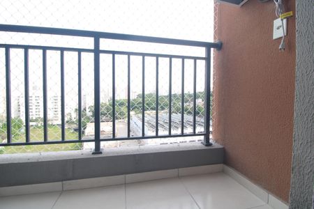 Sacada de apartamento para alugar com 2 quartos, 37m² em Vila Isa, São Paulo