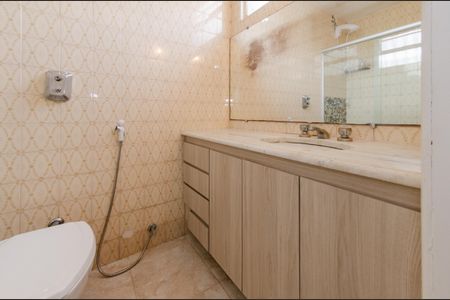 Apartamento à venda com 87m², 3 quartos e 2 vagasBanheiro suíte