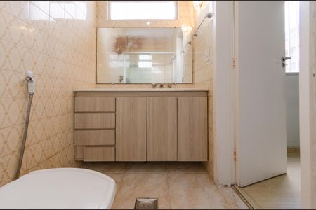 Apartamento à venda com 87m², 3 quartos e 2 vagasBanheiro suíte