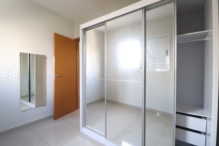 Apartamento para alugar com 65m², 2 quartos e 1 vagaQuarto 1