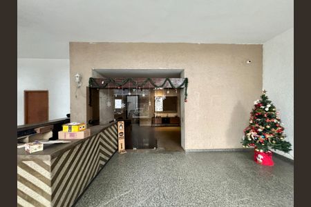 Apartamento à venda com 88m², 2 quartos e 1 vagaPortaria