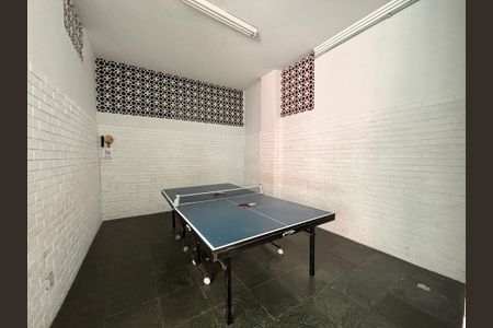 Apartamento à venda com 88m², 2 quartos e 1 vagaÁrea comum 