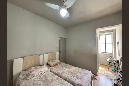 Apartamento à venda com 88m², 2 quartos e 1 vagaSuite 