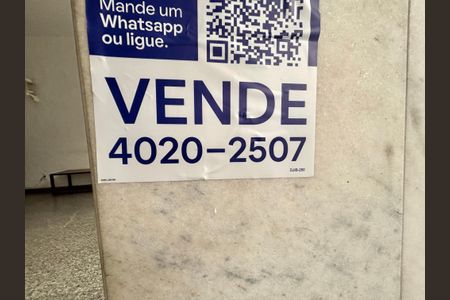 Apartamento à venda com 88m², 2 quartos e 1 vagaPlaca