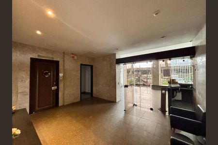 Apartamento à venda com 88m², 2 quartos e 1 vagaPortaria