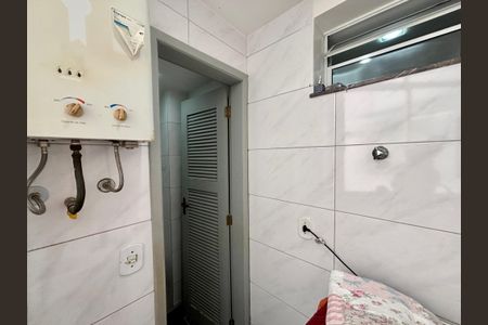 Apartamento à venda com 88m², 2 quartos e 1 vagaÁrea de serviço