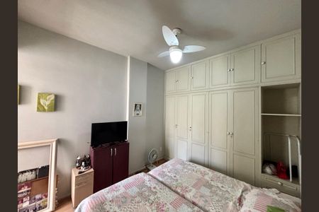 Apartamento à venda com 88m², 2 quartos e 1 vagaSuite