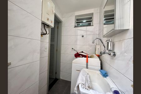 Apartamento à venda com 88m², 2 quartos e 1 vagaÁrea de serviço
