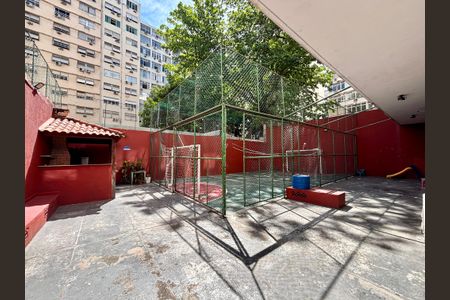 Apartamento à venda com 88m², 2 quartos e 1 vagaÁrea comum 