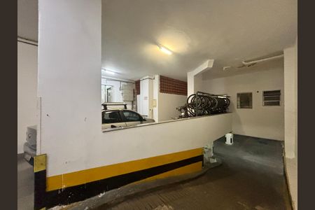 Apartamento à venda com 88m², 2 quartos e 1 vagaGaragem