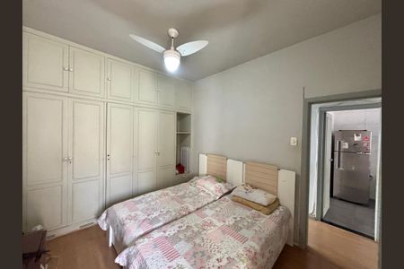 Apartamento à venda com 88m², 2 quartos e 1 vagaSuite