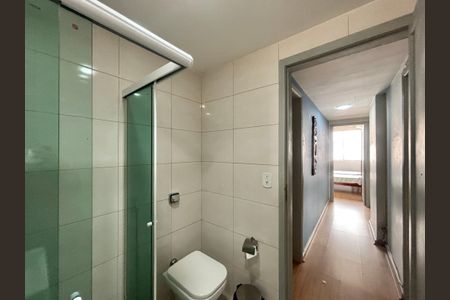 Apartamento à venda com 88m², 2 quartos e 1 vagaBanheiro social