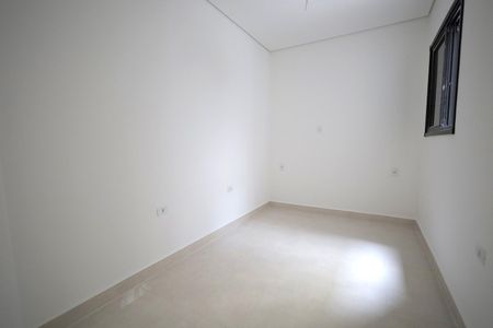 Apartamento à venda com 58m², 2 quartos e 1 vaga Apartamento à venda com 58m², 2 quartos e 1 vagaQuarto 1