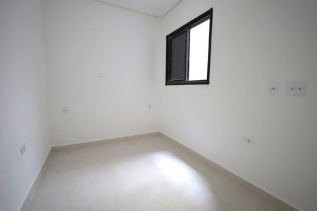 Apartamento à venda com 58m², 2 quartos e 1 vaga Apartamento à venda com 58m², 2 quartos e 1 vagaQuarto 1