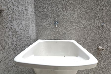 Apartamento à venda com 58m², 2 quartos e 1 vaga Apartamento à venda com 58m², 2 quartos e 1 vagaÁrea de Serviço