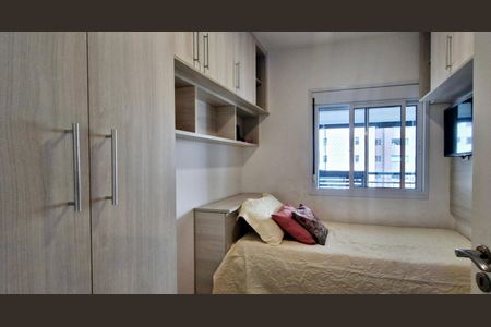 Apartamento à venda com 68m², 2 quartos e 1 vaga