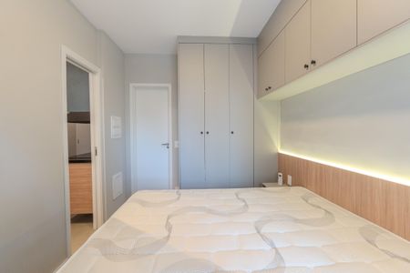 Apartamento para alugar com 34m², 1 quarto e sem vagaQuarto