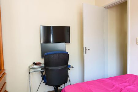 Apartamento à venda com 64m², 2 quartos e 1 vaga Apartamento à venda com 64m², 2 quartos e 1 vagaQuarto 2