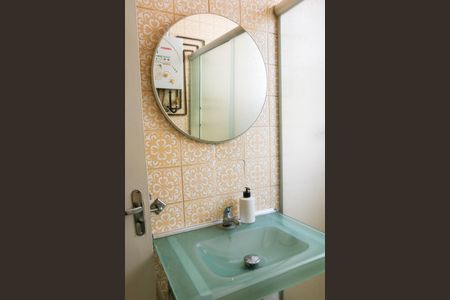 Apartamento à venda com 64m², 2 quartos e 1 vaga Apartamento à venda com 64m², 2 quartos e 1 vagaBanheiro