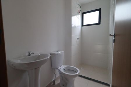 Casa de condomínio para alugar com 70m², 2 quartos e 1 vagaBanheiro