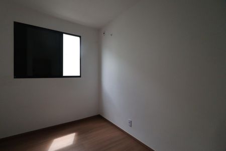 Casa de condomínio para alugar com 70m², 2 quartos e 1 vagaQuarto 1