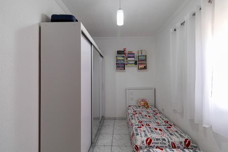 Casa à venda com 115m², 2 quartos e 1 vagaQuarto 1