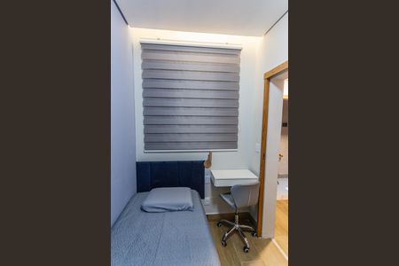 Apartamento para alugar com 50m², 2 quartos e sem vagaQuarto 2