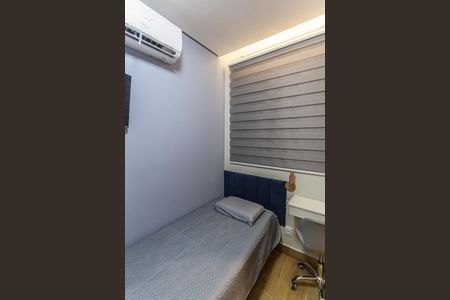 Apartamento para alugar com 50m², 2 quartos e sem vagaQuarto 2