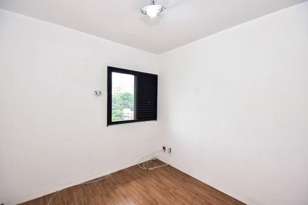 Apartamento à venda com 254m², 3 quartos e 5 vagasQuarto