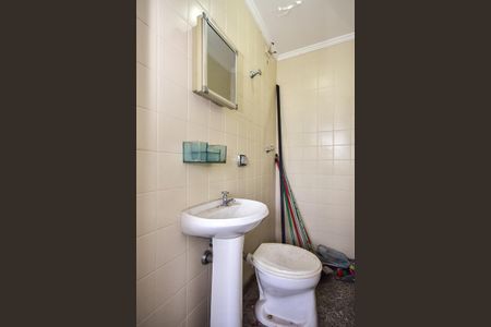 Apartamento à venda com 254m², 3 quartos e 5 vagasBanheiro de Serviço