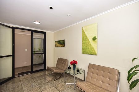 Apartamento à venda com 254m², 3 quartos e 5 vagasHall Social