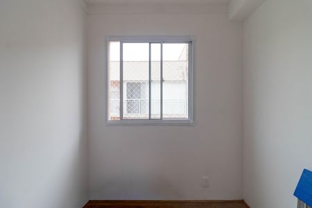 Apartamento para alugar com 34m², 2 quartos e sem vaga Apartamento para alugar com 34m², 2 quartos e sem vagaQuarto 1
