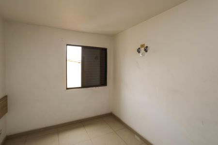 Apartamento à venda com 60m², 2 quartos e 1 vaga Apartamento à venda com 60m², 2 quartos e 1 vagaQuarto 2