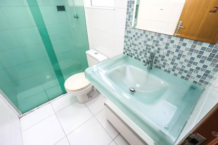 Apartamento à venda com 60m², 2 quartos e 1 vaga Apartamento à venda com 60m², 2 quartos e 1 vagaBanheiro