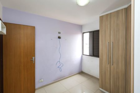 Apartamento à venda com 60m², 2 quartos e 1 vaga Apartamento à venda com 60m², 2 quartos e 1 vagaQuarto 1