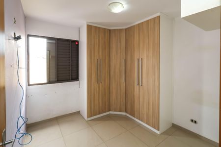 Apartamento à venda com 60m², 2 quartos e 1 vaga Apartamento à venda com 60m², 2 quartos e 1 vagaQuarto 1
