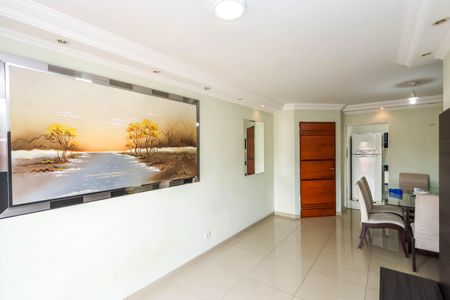 Apartamento à venda com 60m², 2 quartos e 1 vaga Apartamento à venda com 60m², 2 quartos e 1 vagaSala