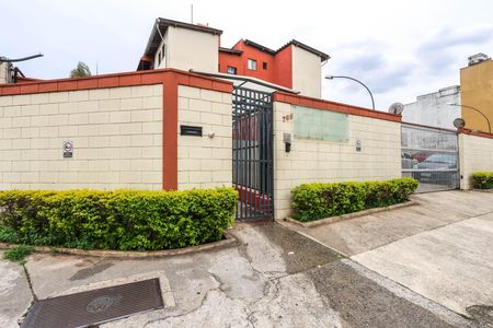 Apartamento à venda com 60m², 2 quartos e 1 vaga Apartamento à venda com 60m², 2 quartos e 1 vagaFachada