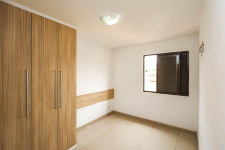 Apartamento à venda com 60m², 2 quartos e 1 vaga Apartamento à venda com 60m², 2 quartos e 1 vagaQuarto 2