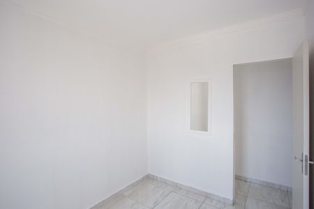 Apartamento para alugar com 42m², 2 quartos e 1 vagaQuarto 1