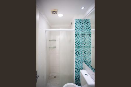 Apartamento para alugar com 42m², 2 quartos e 1 vagaBanheiro