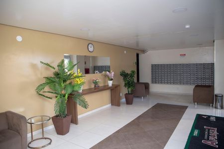 Apartamento para alugar com 42m², 2 quartos e 1 vagaHall social