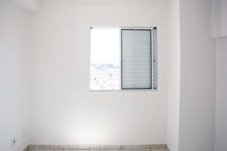 Apartamento para alugar com 42m², 2 quartos e 1 vagaQuarto 2