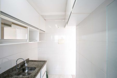 Apartamento para alugar com 42m², 2 quartos e 1 vagaCozinha