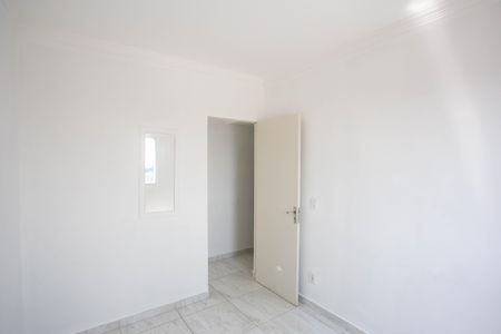 Apartamento para alugar com 42m², 2 quartos e 1 vagaQuarto 1
